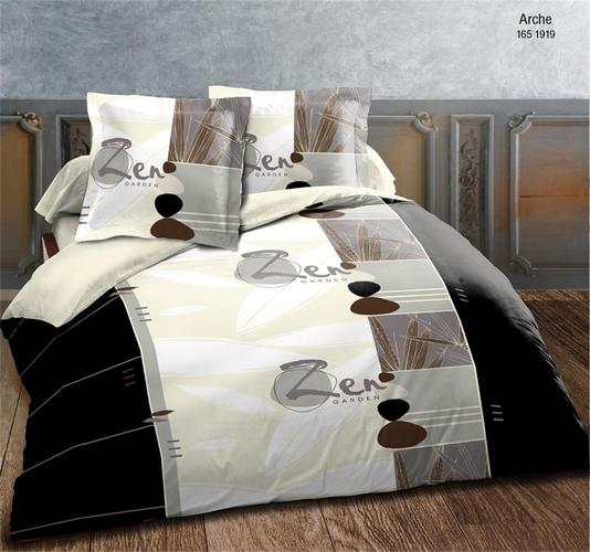 家纺 床上用品  床上用品套装  美丽的设计,优质的价格便宜 产品描述